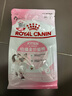 皇家幼猫猫粮 幼猫专用 K36 通用粮 4-12月 400g 实拍图
