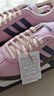 adidas「T头鞋」VL COURT 2.0复古休闲板鞋德训鞋阿迪达斯轻运动   紫色/暗藏青/乳白色 (推荐女生选小半码)   38 实拍图