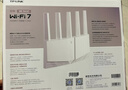普联（TP-LINK）BE3600 WiFi7路由器 千兆无线家用 普联路由3600 双频聚合 智能游戏加速 易展 上网管理 适配星闪 实拍图