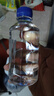 Member's Mark 弱碱性天然矿泉水 300mL*24瓶 300mL*24瓶 实拍图