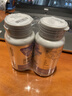 汤臣倍健Yep蓝莓叶黄素花青素酯糖果片45片*2瓶玉米黄质蓝莓花色苷成人吃 实拍图