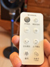 艾美特（AIRMATE）【旗舰金天鹅】空气循环扇语音智能遥控电风扇直流变频家用安静轻音一级能效落地扇负离子净化电扇 实拍图