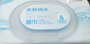 京东京造 电解离子湿巾80片*5包超净化湿纸巾去油污厨房纸无酒精湿巾加厚 实拍图