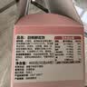 潘祥记白桃鲜花饼云南特产玫瑰花饼零食糕点早餐面包 50g*8枚 实拍图