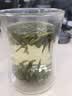 卢正浩2025绿茶明前特级龙井茶叶春茶6g品鉴装 实拍图