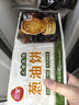 三全薄皮馅饼猪肉大葱味1.1kg10片装 早餐半成品即食手抓饼速食食品 实拍图