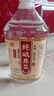 泸龙【粮食酒 | 泡酒自饮】纯粮食白酒散装高粱酒桶装白酒浓香型原浆 42度 5L 1桶 【纯酿原浆高粱酒五窖藏】 实拍图