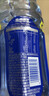 脉动青柠口味600ML*15瓶低糖维生素C电解质水运动功能饮料整箱装 实拍图