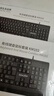 联想生态品牌异能者有线键盘鼠标套装 全尺寸防泼溅人体工学手感舒适 商务办公台式/小新适用键鼠KM102 实拍图