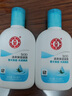 大宝SOD清爽保湿凝露100ml*2乳液面霜擦脸油补水面部护肤品 实拍图