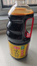 海天 生抽酱油 味极鲜1.9L【特级酱油】味极鲜系列 炒菜凉拌调味品 实拍图