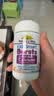 佳思敏（Nature's Way）儿童海藻钙镁锌液体钙爆浆丸30粒*3瓶 儿童钙维生素d3 6个月+  实拍图