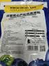 三只松鼠每日蓝莓干500g 蜜饯果干酸甜休闲零食下午茶孕妇儿童健康零食 实拍图