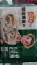 冻品先生 安井 免浆黑鱼片（袋装） 250g*5袋 冷冻鱼片 免切免洗 方便菜 实拍图