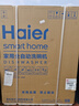 海尔（Haier）【价保618】麦浪套系洗碗机嵌入式W5000Plus+升级双面洗163升20套大容量10天净存EYBW20566GHU1 实拍图