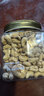 百草味本味甄果高端去衣腰果仁500g  原香原味每日坚果休闲零食罐装送礼 实拍图