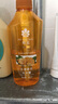蜂花生姜健发洗护礼盒550ml*2+100ml*2蜂花洗发水护发素套装 实拍图