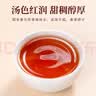福茗源普洱茶 糯香普洱小沱茶熟茶黑茶小金砖茶叶礼盒茶叶自己喝500g 实拍图