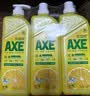 AXE斧头牌柠檬护肤洗洁精1.18kg*3瓶7.08斤家庭装 可洗果蔬不伤手 实拍图