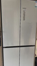 西门子（SIEMENS）冰立方503L十字门冰箱大容量 智能抗冷凝 平嵌 超薄嵌入式一级能效KC88EA639C 国家补贴 实拍图
