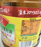 鲁花【保真菜籽油】低芥酸特香菜籽油 2L 物理压榨【京东品酒会同款】 实拍图