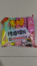 米多奇烤馍片40g*10包 休闲零食馒头片 早餐食品饼干多口味 实拍图