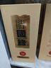 今世缘 国缘淡雅 幽雅醇厚型白酒 42度 500ml*2瓶 送礼白酒热销商品 实拍图