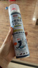 巨奇（JUQI）鞋子除臭剂360ml*3瓶银离子消毒杀菌脚臭喷雾球鞋防臭去异味 实拍图
