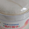 贝亲（Pigeon）婴儿爽身粉 舒缓干爽 玉米粉爽身粉  无滑石粉 无香精 50g HA15 实拍图