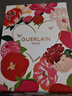 娇兰（Guerlain）帝皇蜂姿眼霜15ml淡化眼纹紧致修护护肤品礼盒生日礼物女送女友 实拍图