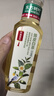 农夫山泉【新口味】东方树叶陈皮白茶500ml*15瓶无糖茶饮料0糖0脂0卡 实拍图