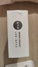 谜姬跳蛋情趣成人用品远程异地手机控制外出穿戴玩具女性私密仪器自慰 实拍图