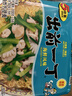 出前一丁日清 进口方便面 海鲜味100g*5袋 泡面拌面早餐零食中秋 实拍图