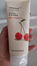 菲诗小铺（THE FACE SHOP）草本芦荟洗面奶170g女清洁补水保湿男敏感肌洗脸护肤品学生用礼物 樱桃170g-提亮肤色 实拍图