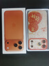 Apple/苹果 iPhone 17 Pro Max 512GB 星宇橙色 支持移动联通电信5G 双卡双待手机 实拍图