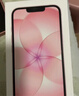 Apple/苹果 iPhone 17e（A3635）256GB 浅粉色 支持移动联通电信5G 单实体卡槽 支持双eSIM 实拍图