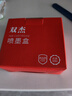 双杰845 846墨盒适用佳能MG3080墨盒TS3380 TS3480 MG2580s MG2400 TS3180 TS308 IP2880s墨水佳能ts3480墨盒 实拍图
