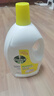 滴露（Dettol）衣物消毒液除菌柠檬3L 99.9%杀菌除螨内衣儿童衣服消毒水配洗衣液 实拍图