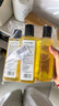 vilosi卫洛仕核桃油250ml*3瓶滋养红木家具保养油实木地板文玩护理精油 实拍图