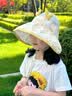 爱宝适婴儿帽子夏季网眼大帽檐防晒帽女童遮阳帽宝宝太阳帽T334黄色小鸭 实拍图