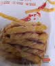 薛记炒货【54.9元零食任选10件】小米煎饼锅巴鹿角脆五谷穗片袋装网红休闲 海苔小麻花208g*1袋【推荐】 实拍图