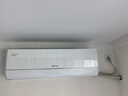 小米米家空调 巨省电 大1匹 新一级能效变频 快速冷暖 空调挂机 KFR-26GW/V1A1 整机10年质保 实拍图