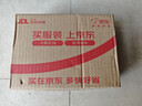 欧司朗（OSRAM）汽车氙气大灯疝气灯泡CLC D3S【4200K 35W】德国进口 单支装 实拍图