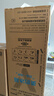 美的（Midea）181L两门冰箱白色两门小户型客厅家用电冰箱租房宿舍低音节能低噪可冷藏冷冻不占地MR-190E 实拍图