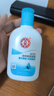 大宝SOD清爽保湿凝露100ml*2乳液面霜擦脸油补水面部护肤品 实拍图