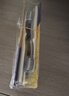 狮王(lion)细齿洁0.01弹力旋净软毛护龈牙刷8支软毛护龈成年人 实拍图