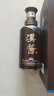 茅台 汉酱酒 酱香型白酒 51度 500ml 单瓶装 实拍图