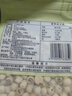 十月稻田 莲子 250g 半斤 湘潭产去芯磨皮白莲子 桂圆百合银耳羹煲汤食材  实拍图
