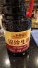 李锦记锦珍系列 锦珍生抽1.75L 非转基因黄豆 自然鲜 酿造酱油 实拍图
