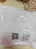 海底捞原切羔羊去骨后腿肉净重2斤 火锅烤肉烧烤食材 内蒙古羊肉 实拍图
